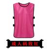 Uniformes de Competición Personalizados para Adultos, Chalecos de Entrenamiento de Fútbol, Chalecos de Equipo de Baloncesto, Chalecos de Expansión para Jardín de Infancia con Logo Impreso