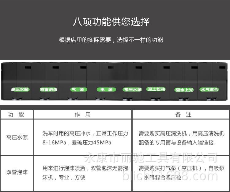 详情4.jpg