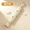 Almohada Cilíndrica con Forma de Caramelo para Prevenir Volteos y Regurgitaciones, Almohada para Dormir para Bebés y Recién Nacidos, Artefacto Calmante para Dormir de Lado, Almohada de Soporte para Bebés
