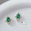 Acessórios para Nail Art de Ano Novo, Decorações para Unhas Estilo Buccellati Retrô Estilo Palácio em Formato de Losango com Pérolas e Diamantes