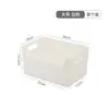 Caja de Almacenamiento Cóncava Estilo Japonés Caja de Organización Portátil para Cocina Dormitorio Sala de Estar Cajas de Almacenamiento para Artículos Pequeños