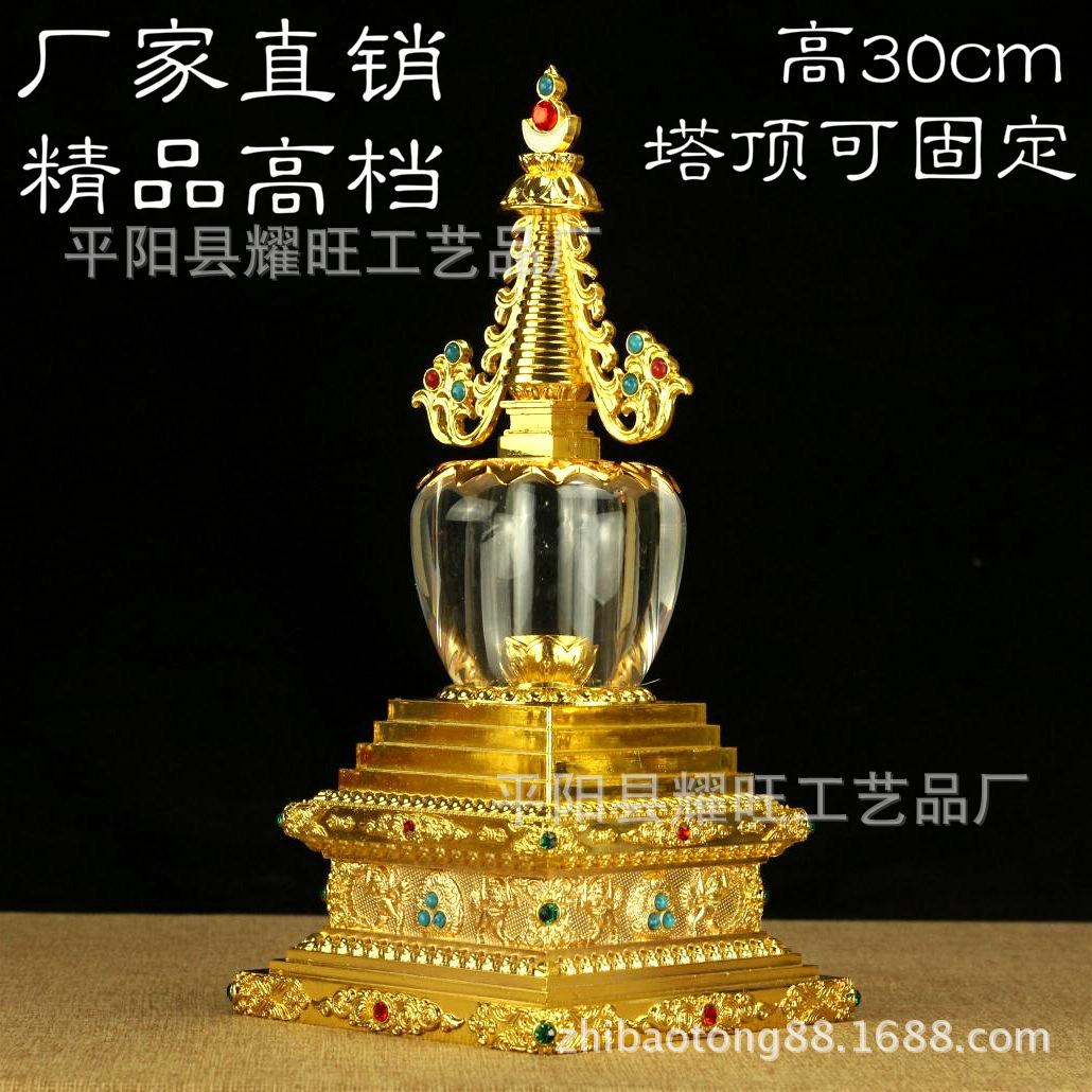 TB28zgiipXXXXbuXpXXXXXXXXXX_!!