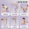 Esterilla de equilibrio gruesa con placa de apoyo suave para abdominales, rueda de entrenamiento para el hogar, esterilla antideslizante para yoga y fitness, esterilla extra gruesa para arrodillarse.