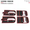 Adecuado para 19 modelos Hyundai H-1 STARES Tazón de Manija de Puerta Cubierta de Espejo Retrovisor Pegatina de Tapa de Tanque de Combustible Tira Embellecedora de Rejilla Tira de Borde de Puerta