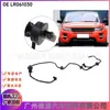 Lr061030 Lr176279 Tubo de Vácuo de Freio Adequado para Land Rover Range Rover Evoque e Discovery Sport