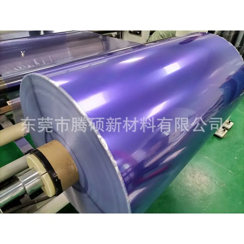 mtw-45771499