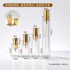 En Stock Botella de Spray de Perfume de Aluminio con Cabezal de Spray de 2ml Botella Portátil Recargable Botella de Muestra Portátil de Vidrio Transparente de 5ml