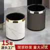 Lixeira para Uso Doméstico, Sala de Estar, Cozinha de Luxo Leve, Tamanho Grande, Quarto, Camada Dupla, Design Simples, Banheiro, Banheiro, Alto Valor Estético