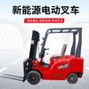 Montacargas Eléctrico de Cuatro Ruedas de 1 Tonelada Xingtai Handling Apilador Montacargas Montacargas Eléctrico Montado en Asiento Apilador Eléctrico de 2 Toneladas