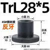 Tuerca Trapezoidal de Cobre Antihilo con Brida Redonda de Acero para Varilla Trapezoidal Tr8 16 20 24 25 30 36 40