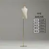 Maniquí de exhibición de medio cuerpo para escaparate de tienda de ropa para niños, maniquí de cuerpo completo para niños y niñas, base de tela y hierro