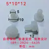 Tapón de Silicona Resistente a Altas Temperaturas, Tapón de Ranura de Goma Anticolisión Invertido, Tapa Selladora Redonda Impermeable en Forma de T