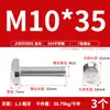 Parafuso em T de Aço Inoxidável 304 Parafuso para Ranhura de Molde Tipo T Parafuso de Placa de Pressão Tipo T M5M6M8M10M12