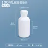 Botella dispensadora de flúor Barril de flúor Barril químico Solvente Reactivo Botella dispensadora al vacío 500/1000ml