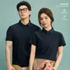 Camisas Polo de alta gama para el verano, ropa de trabajo corporativa con estampado personalizado, manga corta con bordado, impresión por transferencia de calor y grabado de logo