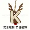 Directo de Fábrica Navidad Ciervo Personalizado Suministros de Mesa de Madera Decoración para Fiestas en Casa DIY Colgante Árbol de Navidad