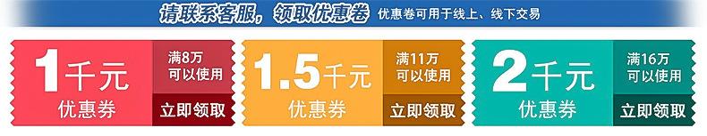 不锈钢管加工设备 小型方管制管机 制管机器 现货供应