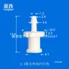 Máquina Dispensadora de Juntas Internas y Externas para Hombres y Mujeres Sanglian Ruer Interfaz Reemplaza Conector de Plástico Roscado Weiluo