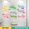 Calcomanías de Pared Decorativas para Cubrir Agujeros, Autoadhesivas para Decoración de Pared de Dormitorio, Diseño de Patrón Pequeño Autoadhesivo
