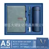 Caderno High-End A5 Spot Business com Fecho Estilo Chinês Caderneta Livro de Registro para Reuniões de Escritório Conjunto em Caixa de Presente