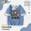 Ropa de Minecraft Camiseta de Manga Corta para Niños Verano Algodón Puro Mediana y Grande Tops para Niños Ropa para Niños Algodón Puro Camiseta de Media Manga para Niños