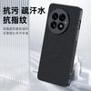 Funda de fibra de carbono con patrón de kevlar para OnePlus 13, ultrafina y resistente a caídas, de cuero, compatible con OnePlus 12 y 11.
