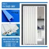 Porta Sanfonada de PVC Cozinha Aberta Porta de Inspeção de Acesso a Gás Sem Furação Divisória de Banheiro Deslizante Porta Temporária