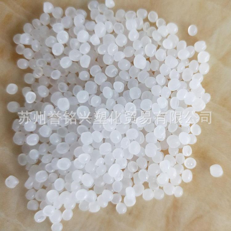 燕山石化LDPE -3