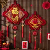 Pingente de Nó Chinês de Bênção 2026 Novo de Alta Qualidade Grande Parede de Fundo Decoração de Ano Novo Festival da Primavera Sala de Estar Decoração Suspensa