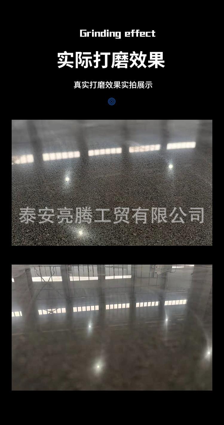 详情_07.jpg