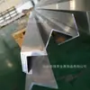Acero en Ángulo de Aleación de Aluminio 6063-t5 T6 Acero en Ángulo de Aleación de Aluminio Galvanizado en Caliente Perfil de Aluminio Marino Acero en Ángulo de Lado Igual