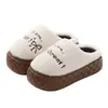 Pantuflas de algodón con suela gruesa para mujer, nuevo estilo otoño/invierno 2026, pantuflas para interior del hogar, antideslizantes, engrosadas para abrigar, para uso en casa