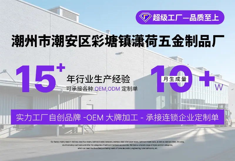 统一详情图_01_01