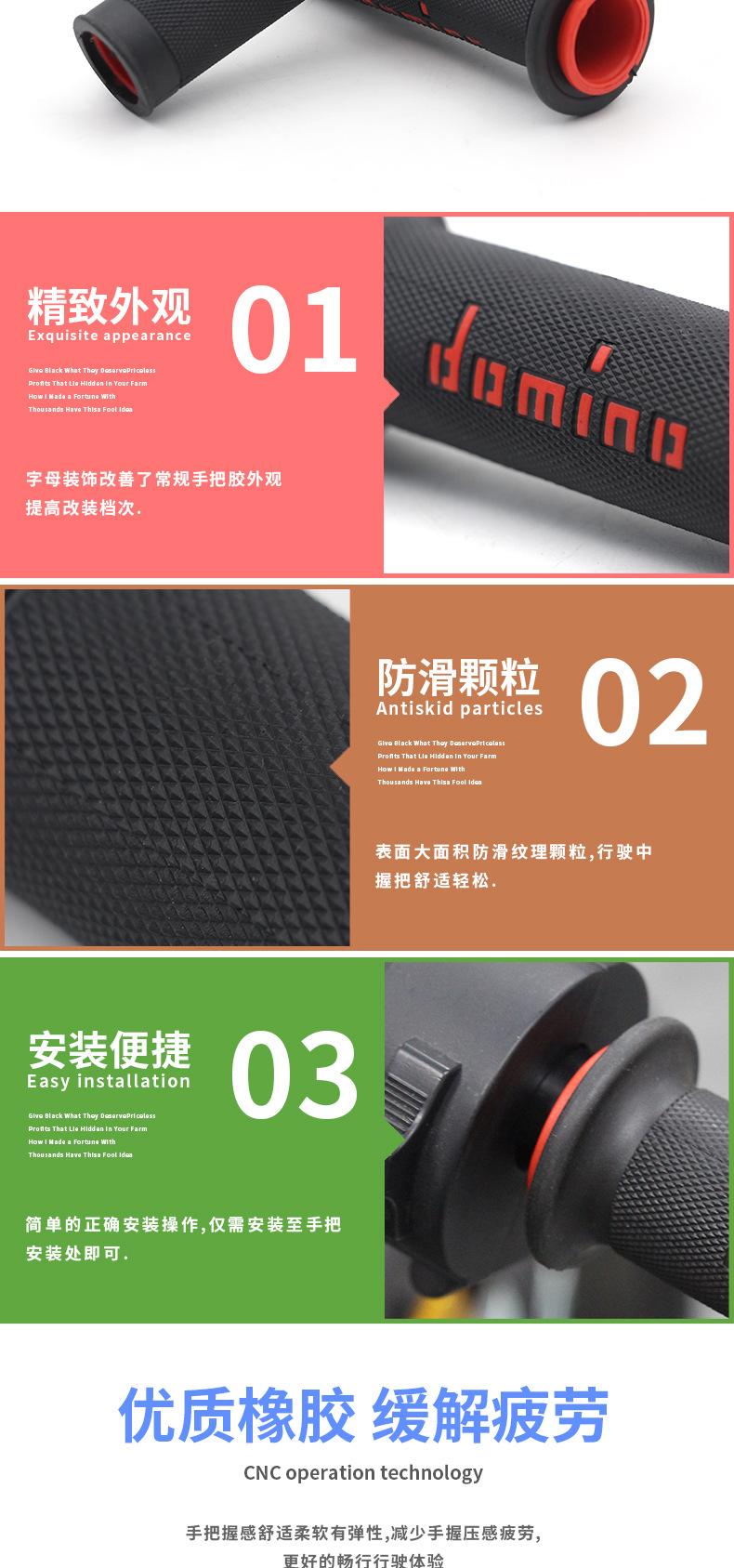 特色复古大灯_06