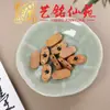 Pingentes de Animais Fofos em Sândalo Esculpido, Contas Soltas, Acessórios de Arte com Furo Passante Pintados à Mão, Acessórios para Pulseira Yiming Xianyuan