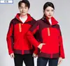 2024 Nova Roupa de Montanhismo Carregável à Prova d'Água, à Prova de Vento, Resistente ao Desgaste, Versátil para Homens, Mulheres e Casais para Viagens ao Ar Livre e Acampamento
