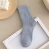 Calcetines gruesos para hombre, calcetines de invierno con forro polar, calcetines gruesos, calcetines de otoño e invierno, calcetines cálidos de toalla de felpa, venta al por mayor