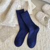 Calcetines de Lana para Mujer, Calcetines Holgados de Color Sólido, Calcetines Largos de Cachemira, Calcetines de Nieve, Calcetines de Lana Suave de Media Pantorrilla Cálidos de Doble Aguja para Mujer