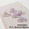 Cuentas Retorcidas con Lámina de Oro DIY Colorido Accesorios para Joyería Hecha a Mano Accesorios Materiales Cadena para Teléfono Móvil Hecha a Mano Collar Pendientes Colgante