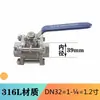 Válvula de Esfera Três Peças em Aço Inoxidável 304/316L Rosca Interna Passagem Plena Válvula de Esfera Soldada com Rosca Interna Q61F-16P