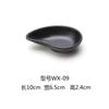 Platito pequeño de melamina para aderezo, plato para salsa, plato pequeño para snacks para hot pot, barbacoa, plato pequeño para salsa de soya, plato para vinagre, comercial