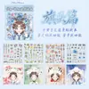 Serie Xinmo Huatangchun de Accesorios para el Cabello, Pegatinas de Juego de Paisaje, Pasadores de Estilo Antiguo, Materiales para Diario DIY de Niña Linda