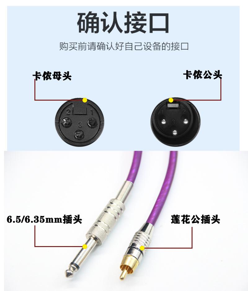 详情PS_06