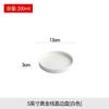Talheres de estilo japonês avançado Prato de jantar de bife Prato ocidental Prato plano leve para casa Nordic Light Luxury White Ceramic Dishes Plate