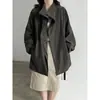 Chaqueta de Piel Sintética con Cordones y Cuello Alto Luxi para Mujer, Nuevo Otoño Vintage Color Café, Gabardina Sofisticada de Longitud Media 3979