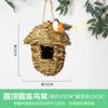 Colgante Mayorista para Jardín de Infancia Creación Ambiental Materiales de Diseño de Entorno Nido de Pájaro Creativo Bosque Nido de Pájaro Decoración de Pared Pastoral Colgante