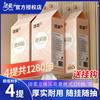 C&S Pacote de Lenços Pendurável, Grande 3 Camadas 320 Folhas Papel Higiênico, Papel Higiênico Doméstico Acessível e Lenço Facial para Atacado