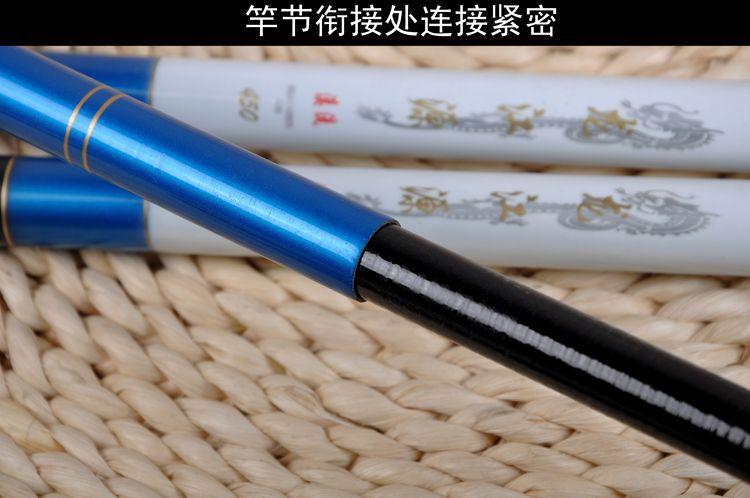 龙7.jpg