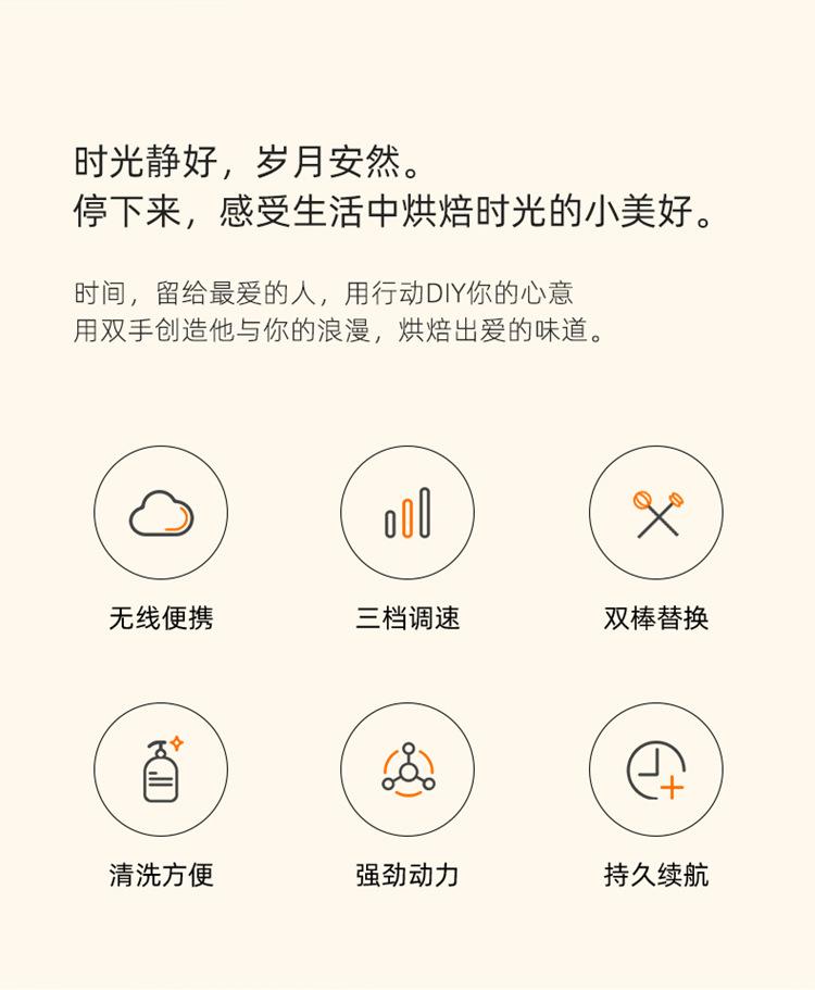 750详情页_02.jpg