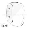 Funda Protectora Adecuada para Reloj Fitbit Versa4 en Stock TPU Electrochapado Funda Suave Todo Incluido